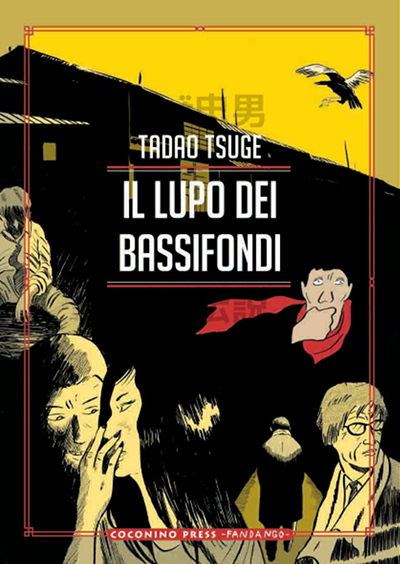 Il lupo dei bassifondi